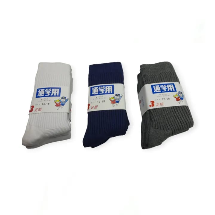 Kids School Socks - 3 To 5 Yrs (Pack Of 3 Pairs) - image 3