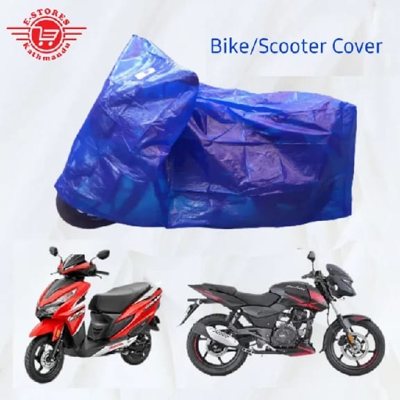Universal Cross Laminated Tarpaulin Bike Scooter Cover