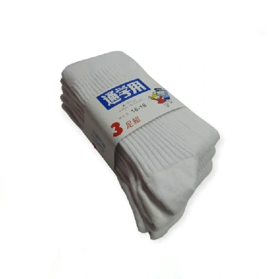 3 Pairs Set - Kids School Cotton Socks - 6 To 8 Yrs - image 4