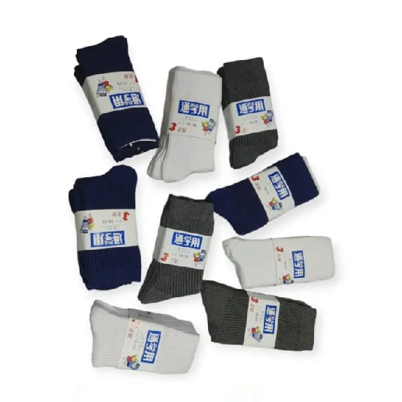3 Pairs Set - Kids School Cotton Socks - 6 To 8 Yrs - image 1