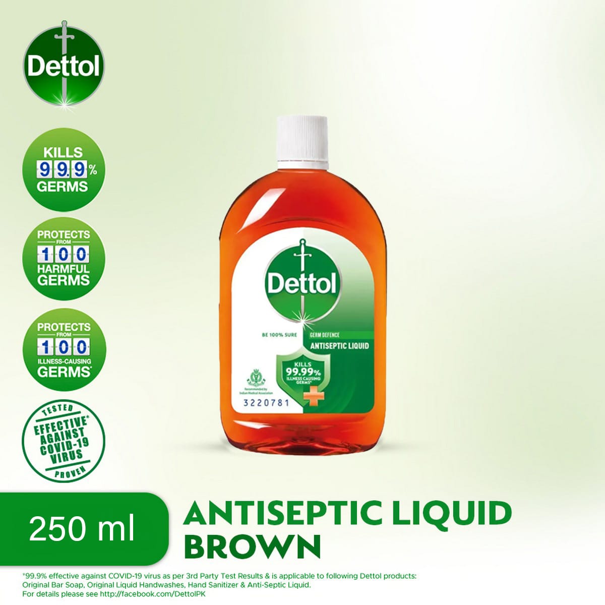Dettol Antiseptic Liquid 60ml Set of 2 (Germ Defence) - image 2