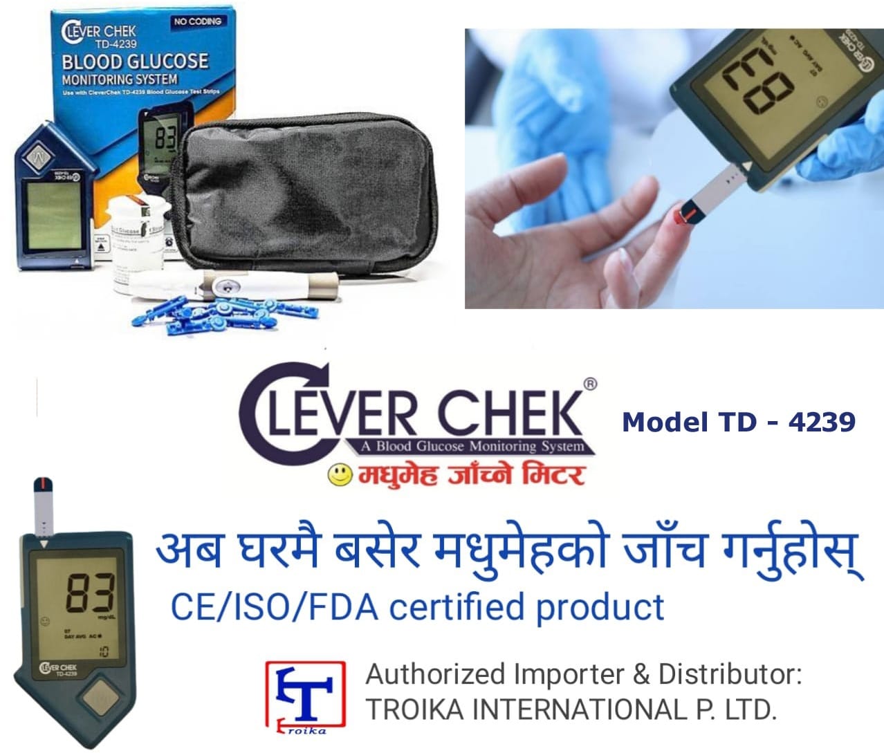 C lever Chek Blood Glucose Monitoring System Td-4239/Glucose Monitoring Machine/Glucose Testing Machine/Sugar testing Machine - image 3