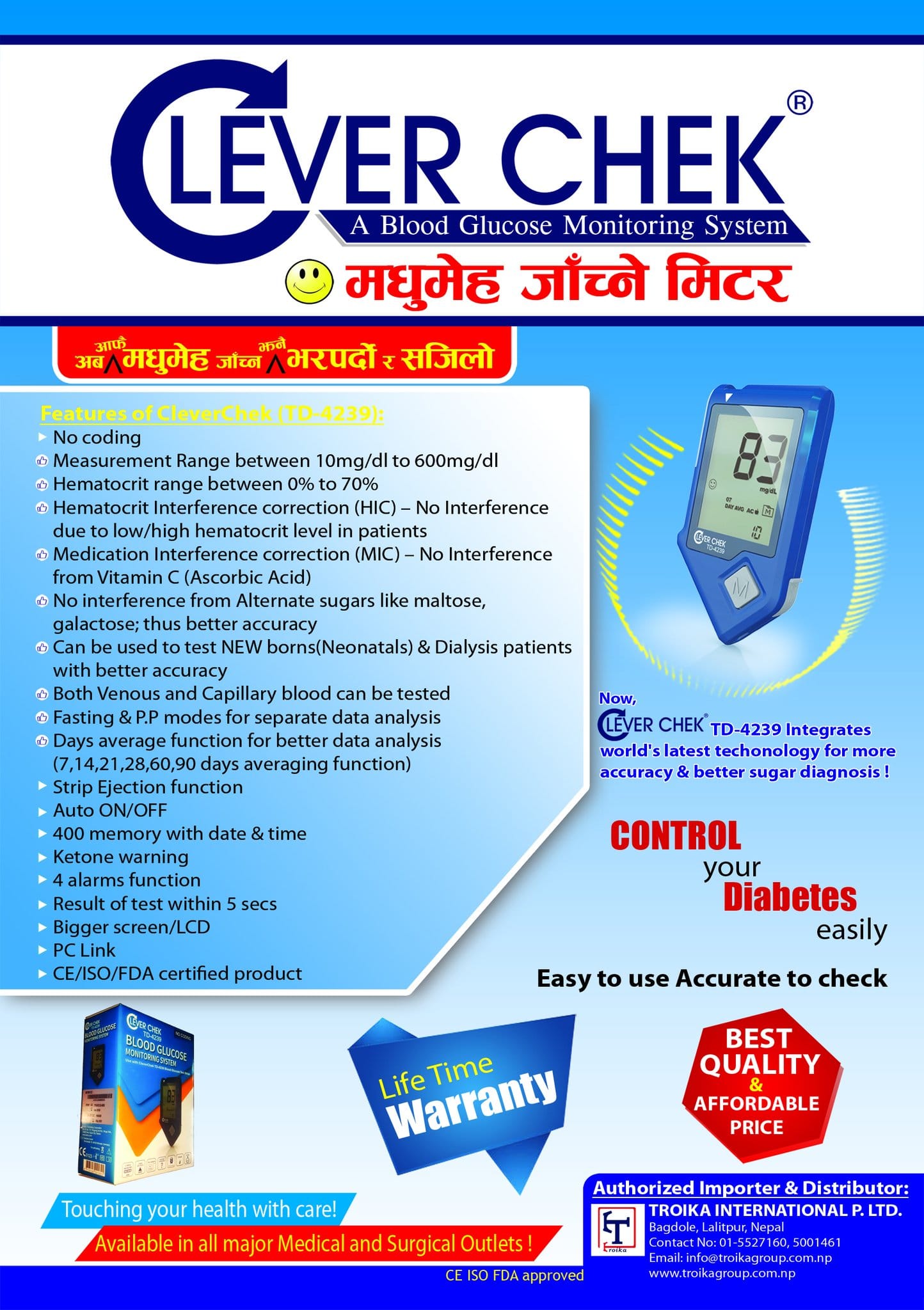 C lever Chek Blood Glucose Monitoring System Td-4239/Glucose Monitoring Machine/Glucose Testing Machine/Sugar testing Machine - image 2