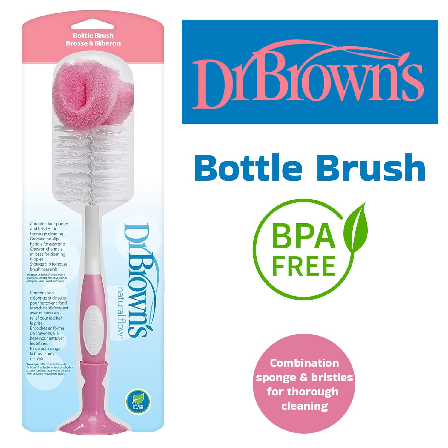 Dr. Brown's Natural Flow Bottle Brush (AC026) | BPA FREE | With Chevron Channels For Cleaning Nipples - image 1