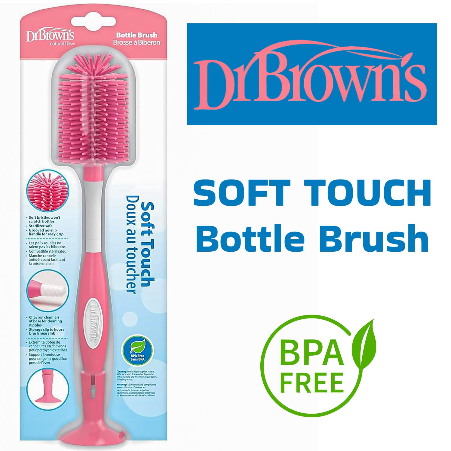 Dr. Brown's Soft Touch Bottle Brush (AC229) | BPA FREE | Baby Bottle & Nipple Cleaner With Suction Cup Base - image 1