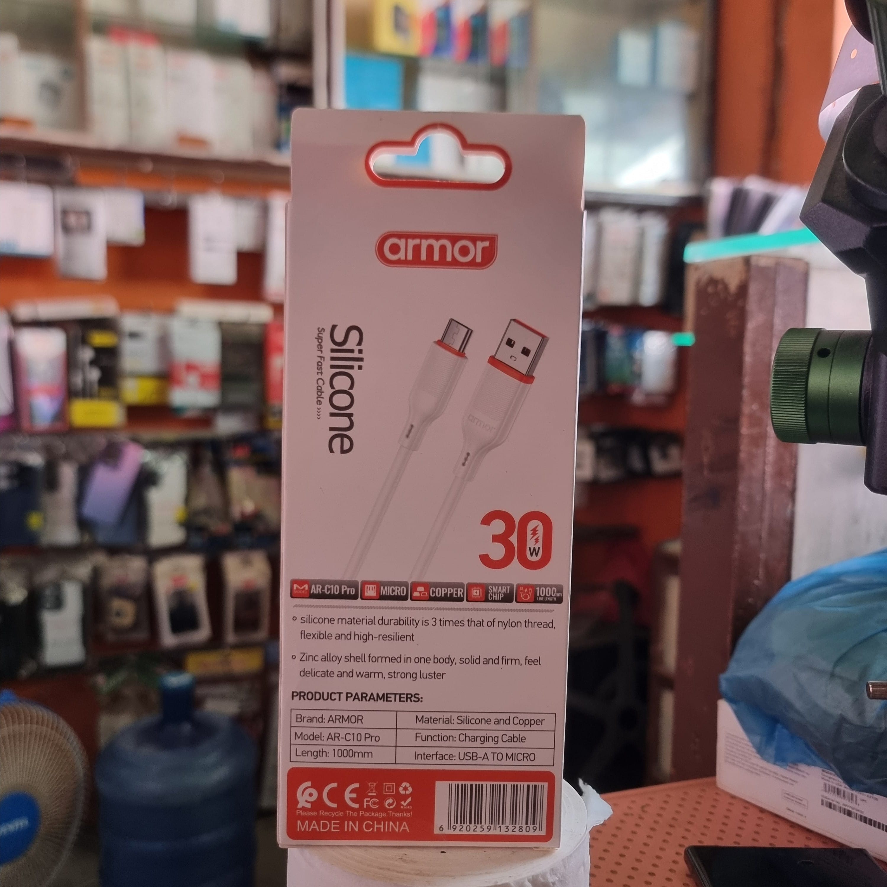 Armor Silicone Super Fast Data Cable Micro - image 2