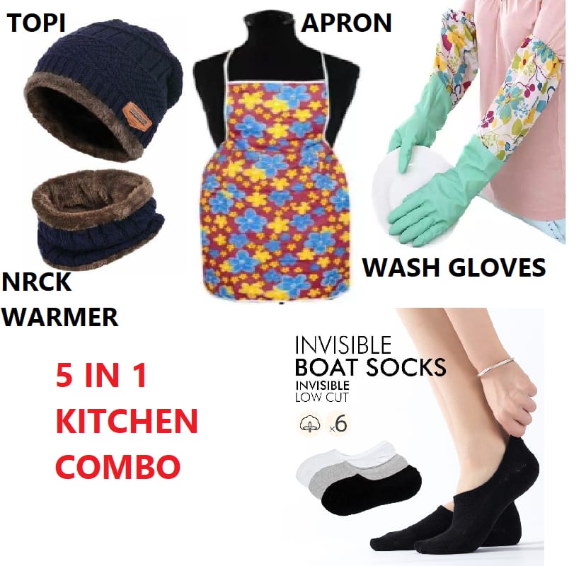 5 in 1 Winter Combo Of Topi Neck Warmer Socks Apron And Wash Gloves