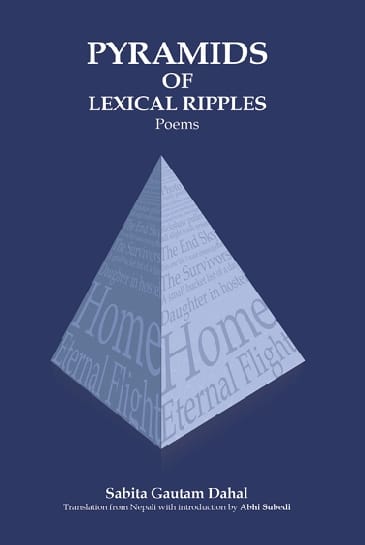 Pyramids of Lexical Ripples - image 1