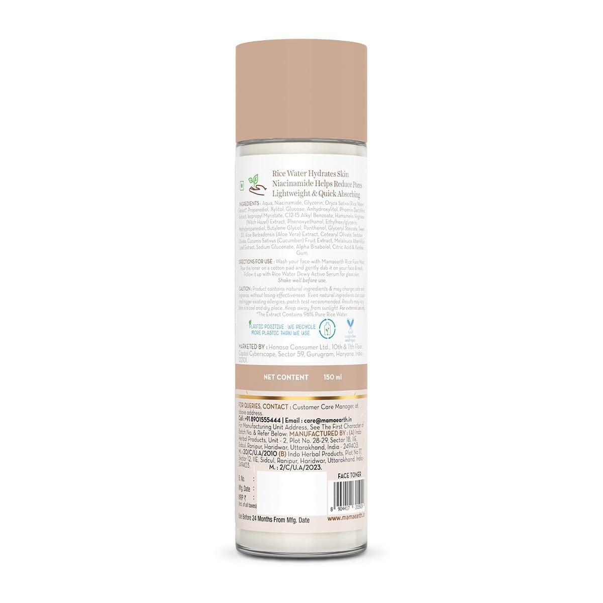 Mama. Earth Rice Water Dewy Face Toner with Rice Water & 4% Niacinamide for Glass Skin 150ml - image 3