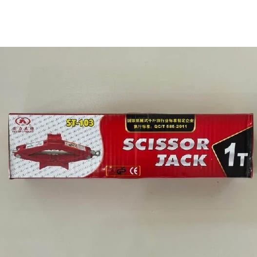 1 Ton Scissor Jack With Handle For All Cars - image 1