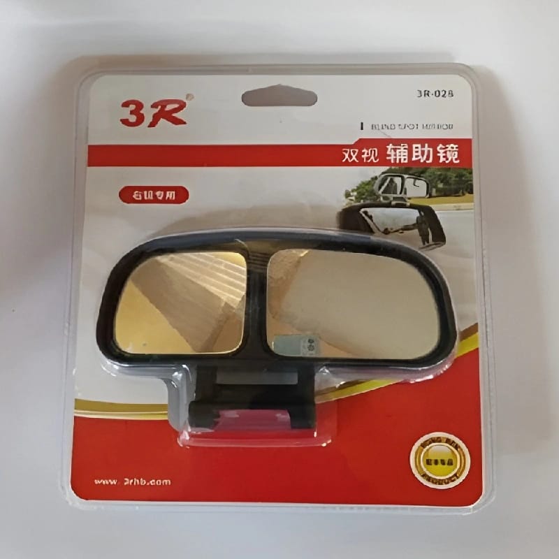 3R Double View Blind Spot Mirror For Car - image 3