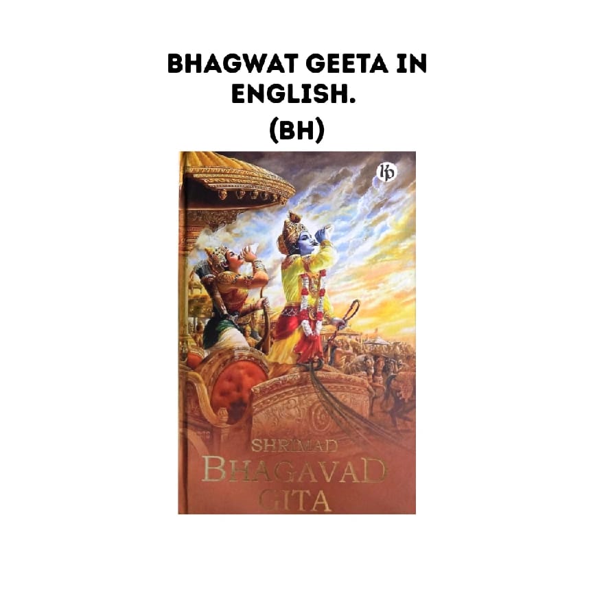 Bhagavad Gita (English)