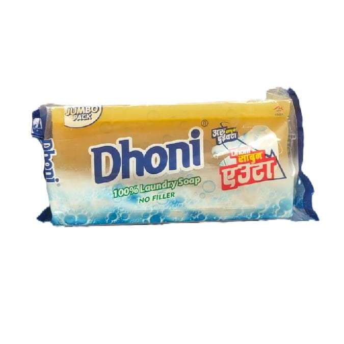 Dhoni Detergent Soap (200Gm) - Pack Of 6 - image 2