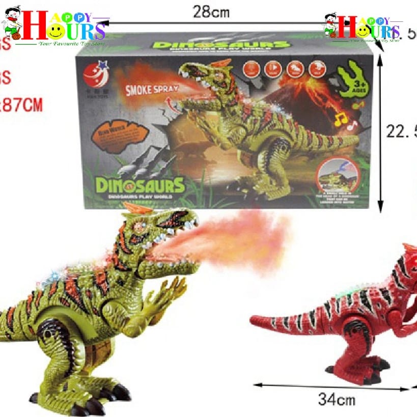 REAL SMOKE DINOSAURS
