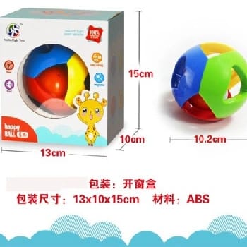 HAPPY BALL - image 2