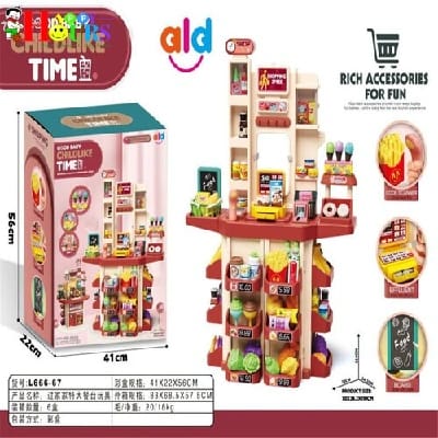 SUPERMARKET TOY WITH ACCESSORIES - image 1
