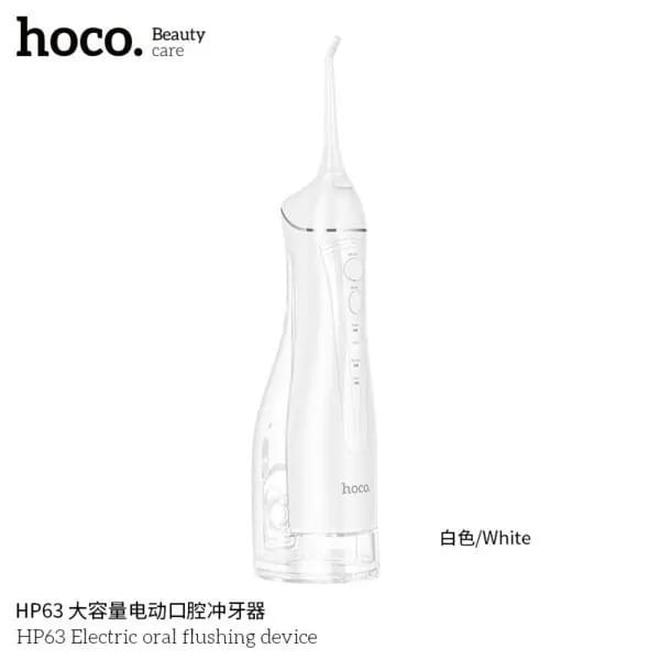 HOCO HP63 Electric Oral Flushing Device Water Flosser - image 2