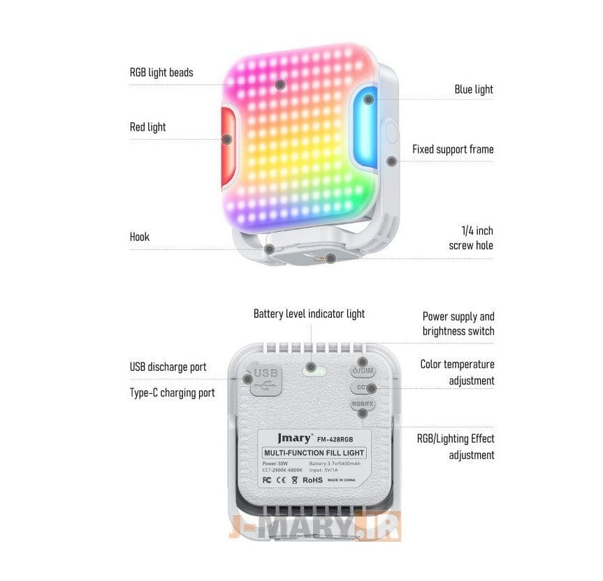 JMARY FM428 RGB Magnetic Fill Light – Portable RGB LED Light For Photography & Videography - image 3