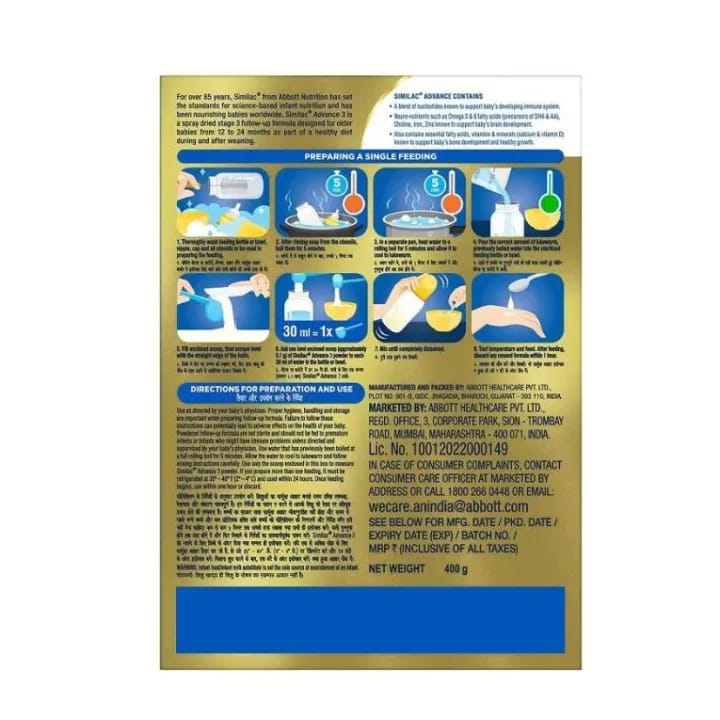 Similac Advance Stage 3 Infant Formula - 400g, after 12 months - image 2
