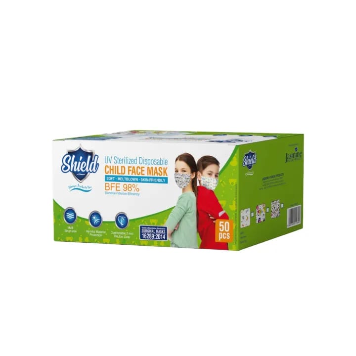 Baby Surgical Disposable Face Mask, Small Size - image 1