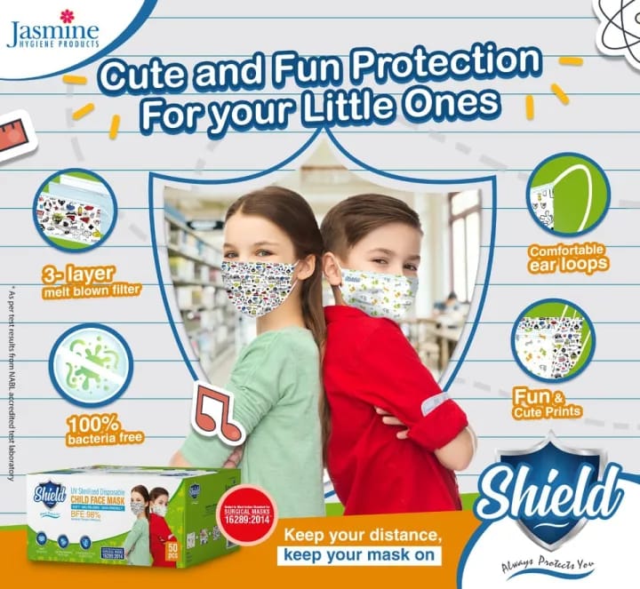 Baby Surgical Disposable Face Mask, Small Size - image 3