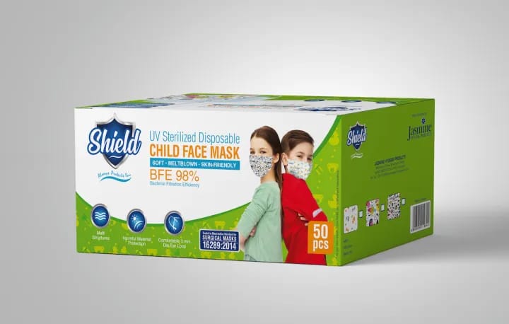 Baby Surgical Disposable Face Mask, Small Size - image 2