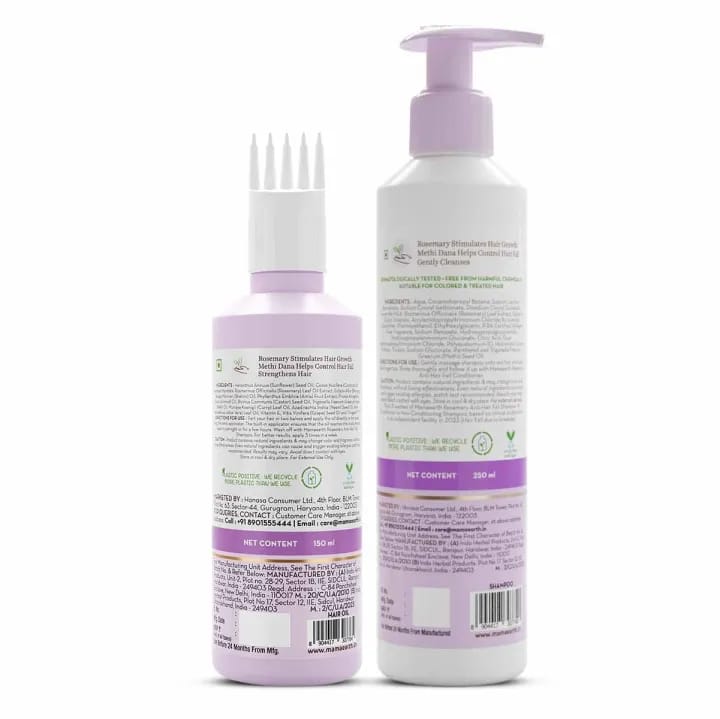 Mamaearth Rosemary Hair Growth Combo - 400 ml - image 3