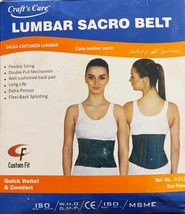 Craft Care Lumbar Sacral Support Belt - image 5