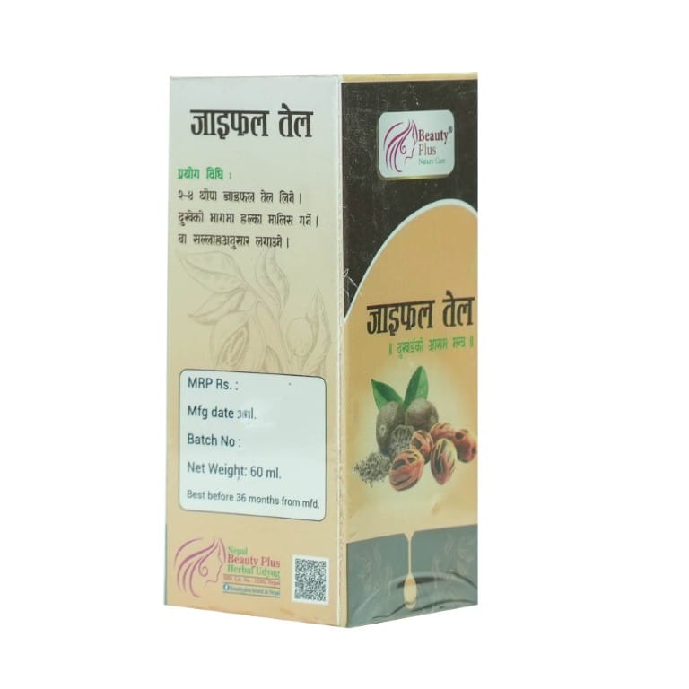 Beauty Plus Nature Care Jaiphal Oil 60ml - image 3