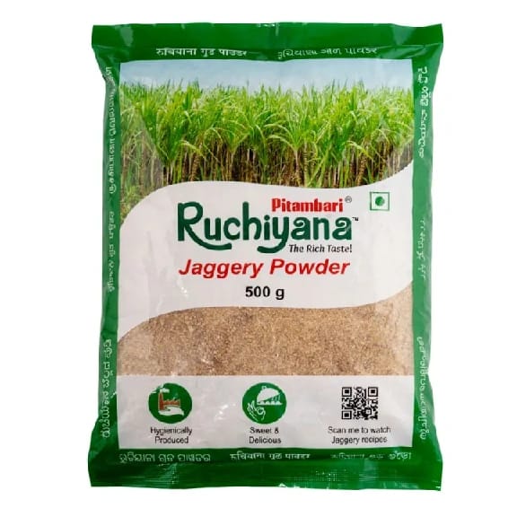Organic Jaggery Powder / Sakhar Gud Powder - 1Kg - image 1