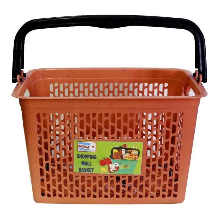 Bagmati Plastic Shopping Mall Basket