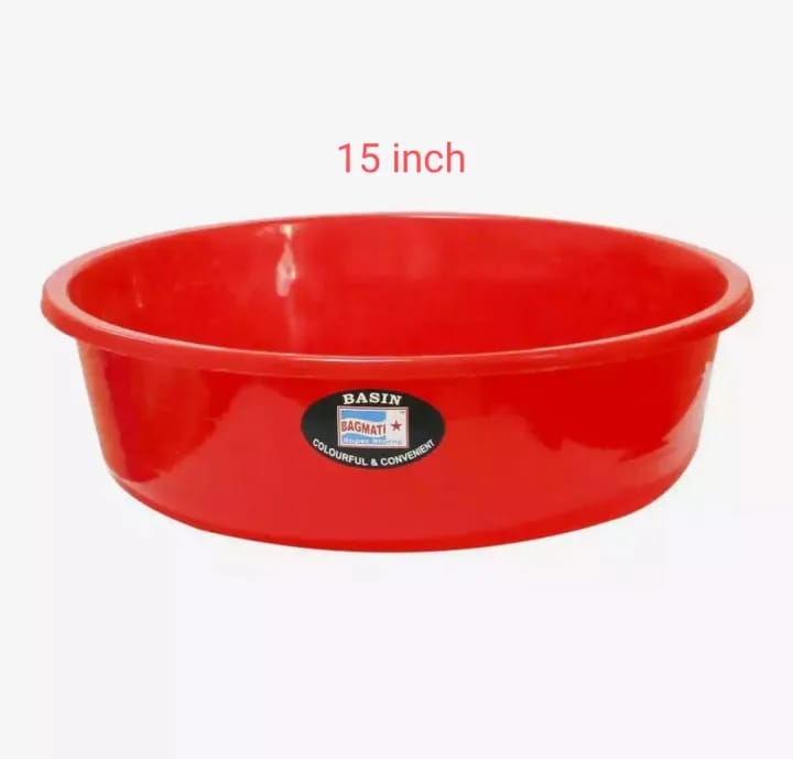 17.5 Inch Bagmati Plastic Basin