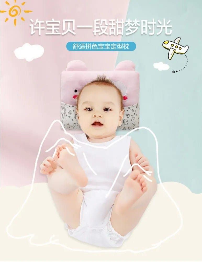 Baby Styling Pillow For Newborns 0–1 Years - image 1