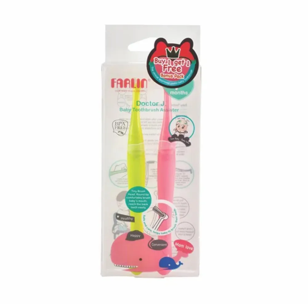Farlin Baby 2-Piece Toothbrush Assister - image 3