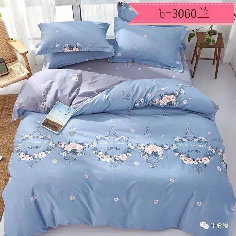 Printed Cotton Mix Bed Sheet Set With 2 Pillow Covers - image 5