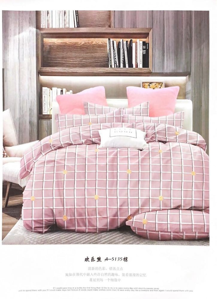 Printed Cotton Mix Bed Sheet Set With 2 Pillow Covers - image 2