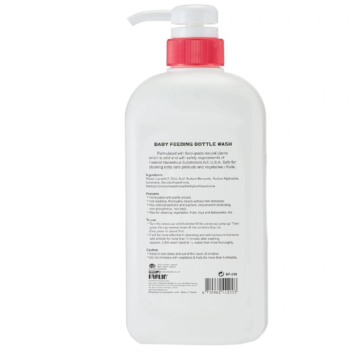 Farlin Baby Feeding Bottle Wash Fluid BF-200 – 700ml - image 3
