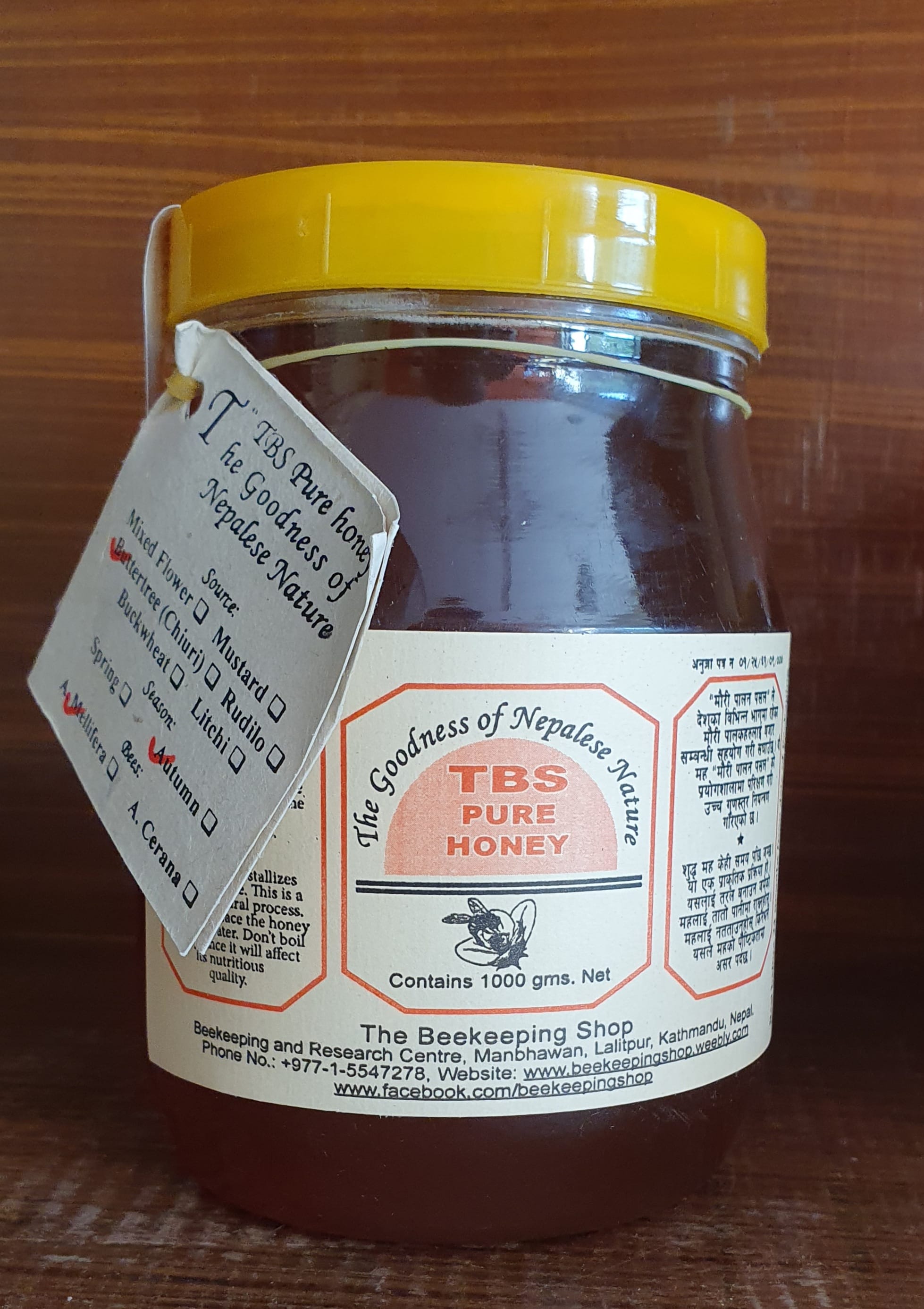 TBS Pure Chiuri Honey 1kg - image 3