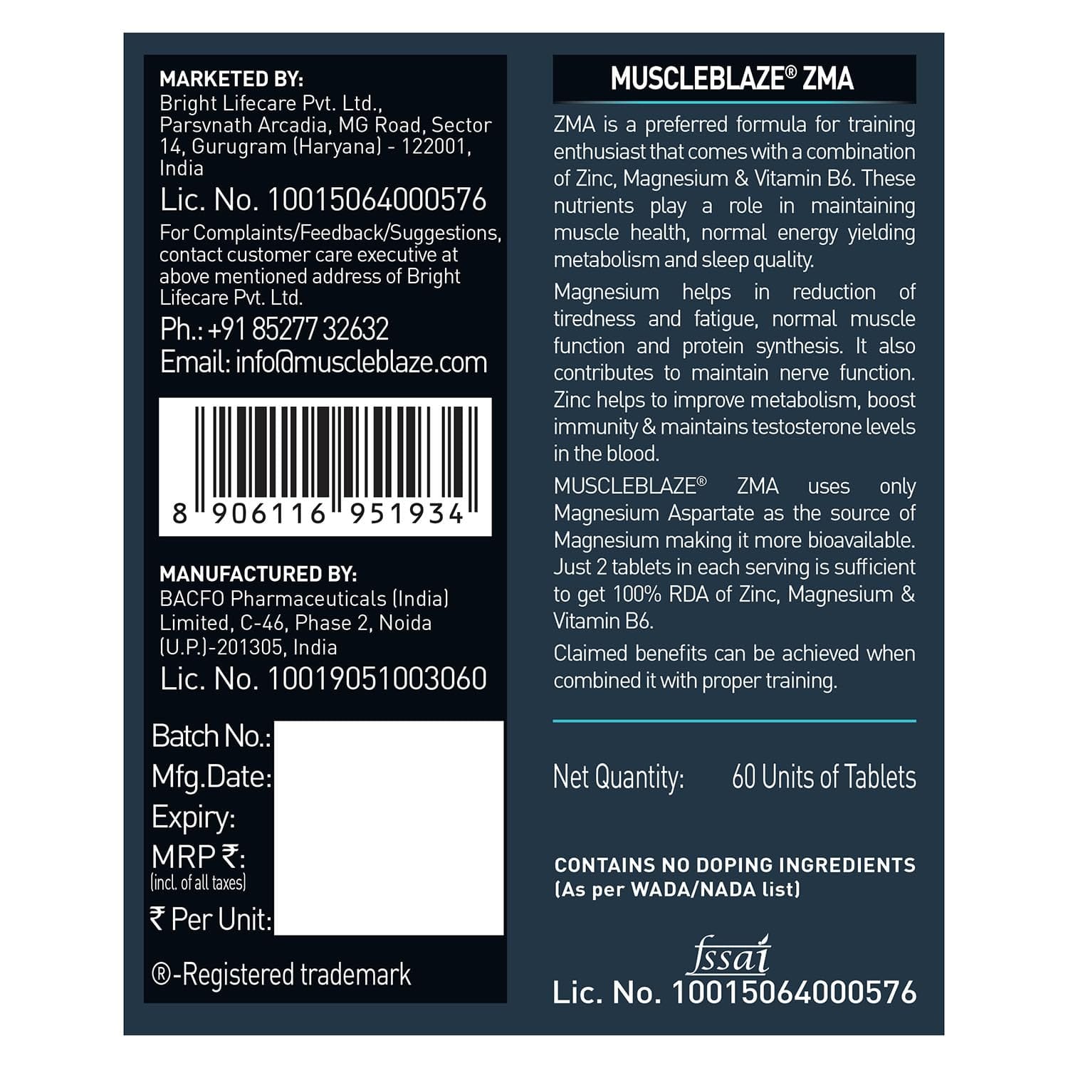 MuscleBlaze ZMA 60 Tablets 100% RDA of Zinc Magnesium Aspartate and Vitamin B6 For Muscle Strength & Recovery - image 3