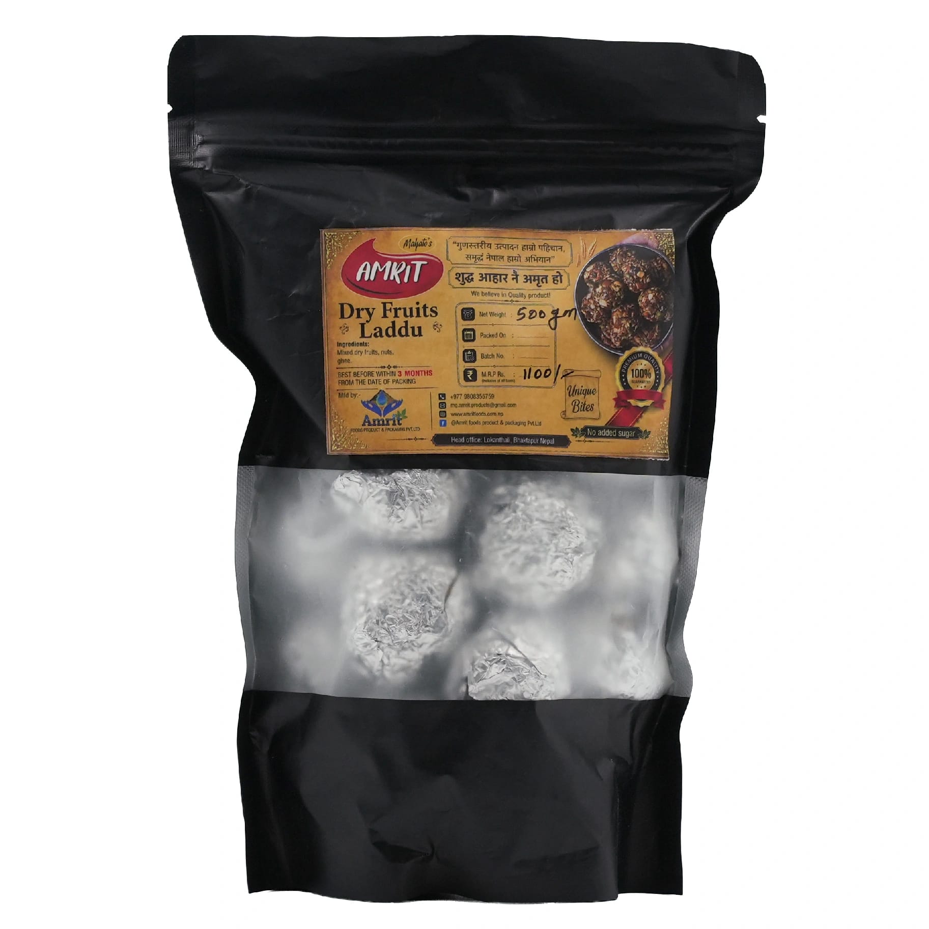Dry Fruits Laddu 500gm - image 1