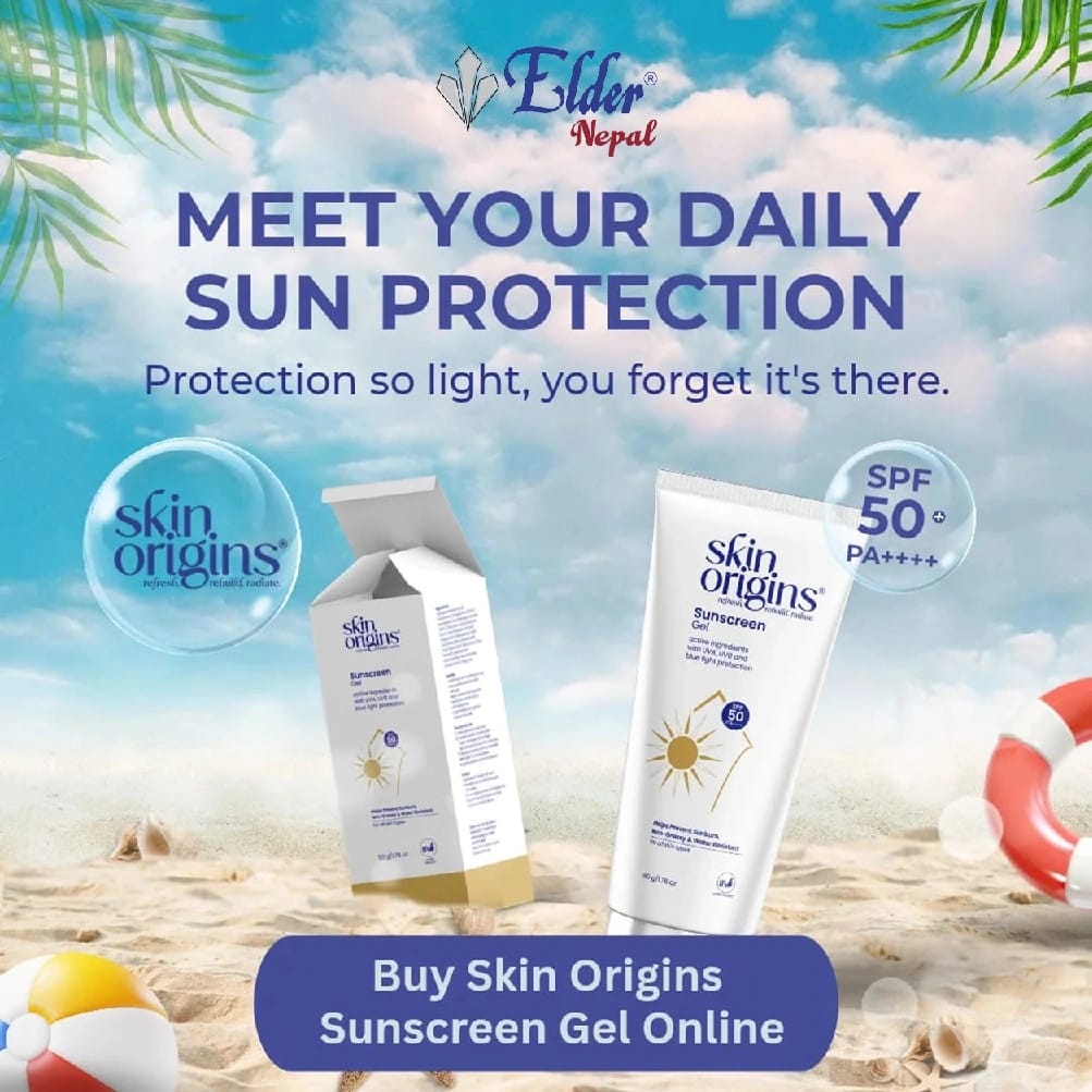Sunscreen Gel SPF 50 PA++++ - image 5