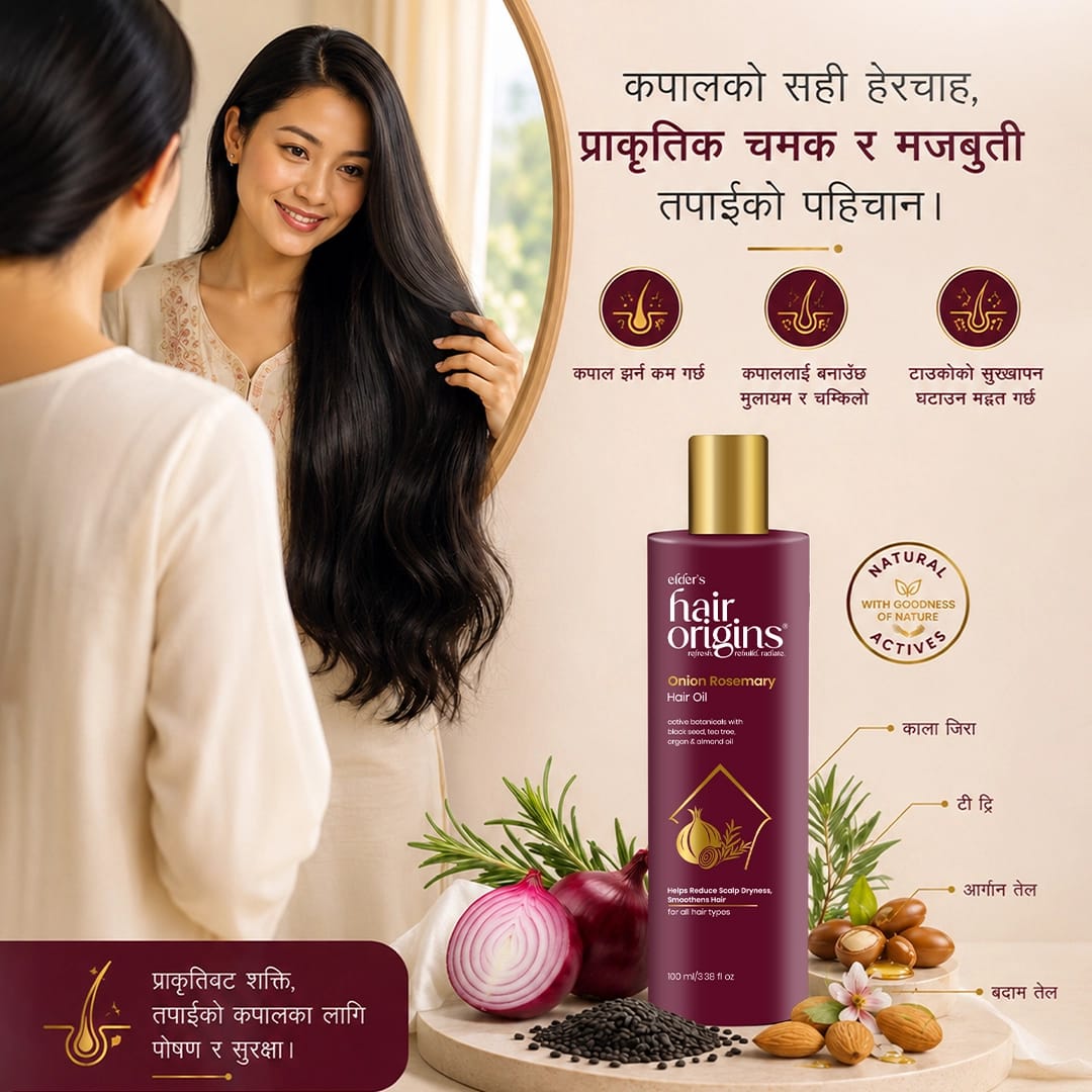 Onion Rosemary Hair Oil - image 5