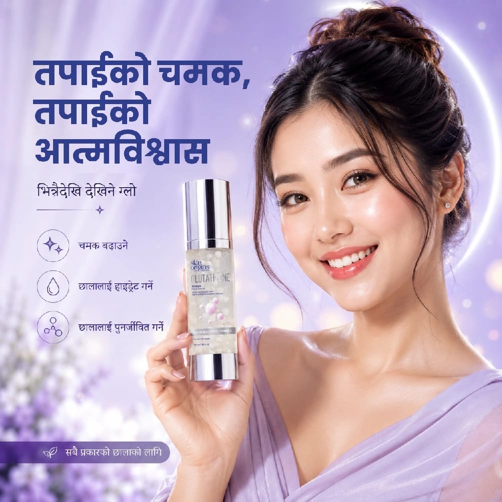 Glutathione 3D Glow Face Serum - image 1