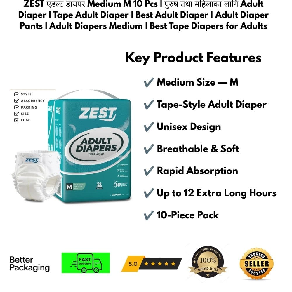 Adult Diapers | Adult Diaper | Adult Diaper For Men | Adult Diaper For Women | Tape Adult Diaper | Best Adult Diaper | Adult Diaper Pants | Adult Diapers Medium | Best Tape Diapers For Adults - image 3