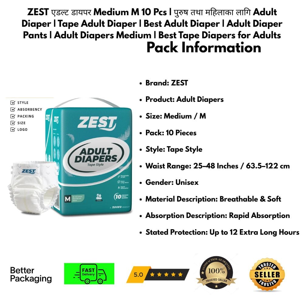 Adult Diapers | Adult Diaper | Adult Diaper For Men | Adult Diaper For Women | Tape Adult Diaper | Best Adult Diaper | Adult Diaper Pants | Adult Diapers Medium | Best Tape Diapers For Adults - image 4