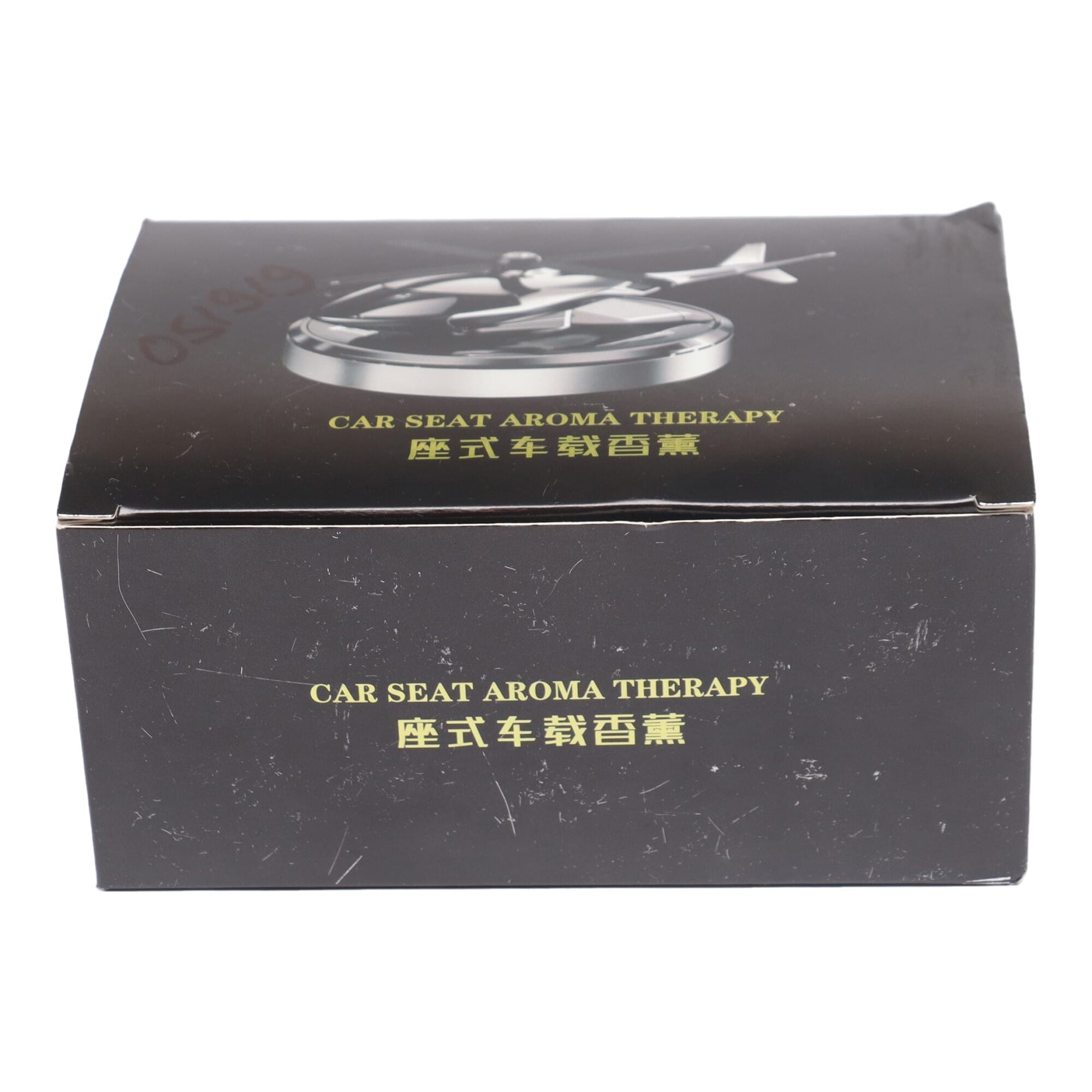 Vehicle Aromatherapy Freshening Helicopter- Solar Car Fragrance - 51917ATONPLG - image 3