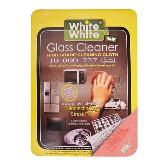 Glass Cleaner Cloth | Streak-Free Microfiber Cleaning Cloth for Glass, Mirrors, Windows, Car Windshields, Kitchen Appliances & Electronic Screens - 310502 - image 1