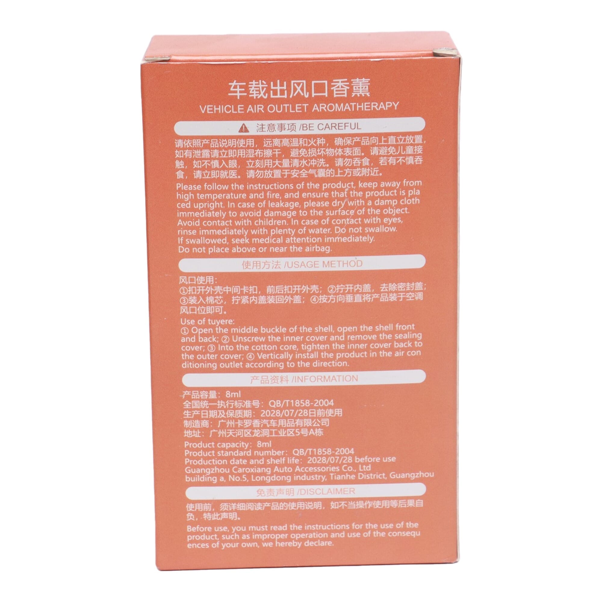 Vehicle Aromatherapy Freshening Helicopter- Solar Car Fragrance - 51918ATONPLG - image 4