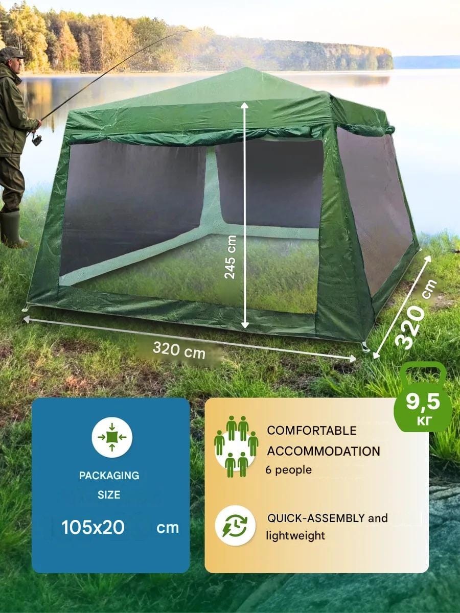 6 Person Camping Tent with Net | Large Outdoor Shelter for Picnic & Family Camping | Quick Assembly Waterproof Tent 320×320cm - 1628D - image 4