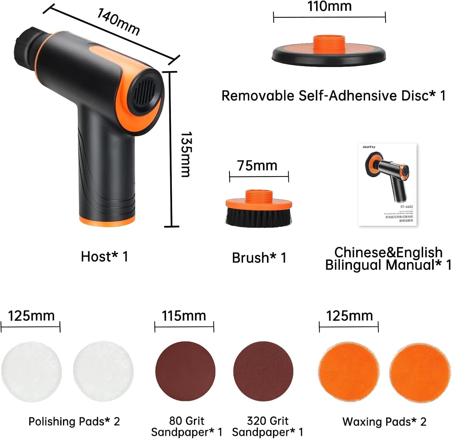 Portable Cordless Car Polishing Machine | 2000mAh Rechargeable Electric Buffer Polisher | 2250-18000 RPM Scratch Remover Kit | 2 Variable Speeds Mini Detail Waxing Tool for Car, Motorcycle, and Home - TR-5002 - image 2